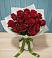 Букет Красные розы в Благовещенской