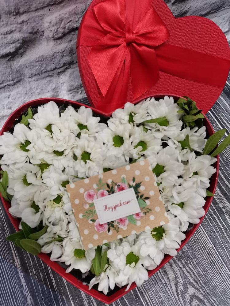 Цветочная композиция из Хризантемы в виде сердца в Благовещенской