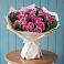 Букет цветов из: Розы в Благовещенской