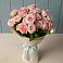 Букет Розовый шарм в Благовещенской
